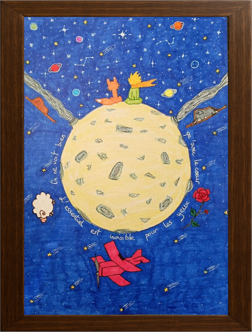 Paysage intérieur 2
